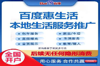 案例解读：竞价托管如何提升广告效果